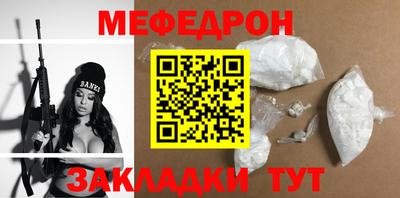 гашиш Краснознаменск