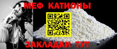 гашишное масло Краснокаменск