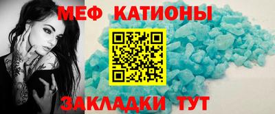 гашиш Краснознаменск