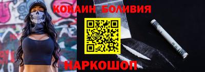гашиш Краснознаменск