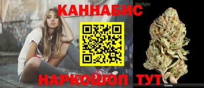 кокаин Краснодар