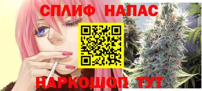 кокаин Краснодар