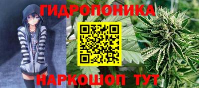 кокаин Краснодар