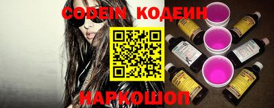 гашиш Краснознаменск