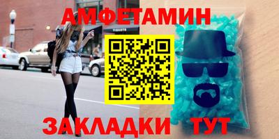 кокаин Краснодар