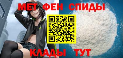 гашиш Краснознаменск