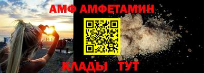 гашишное масло Краснокаменск