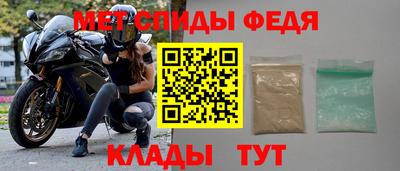 кокаин Краснодар