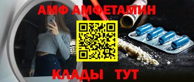 кокаин Краснодар