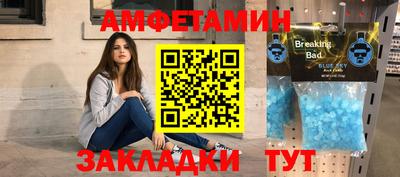 гашиш Краснознаменск