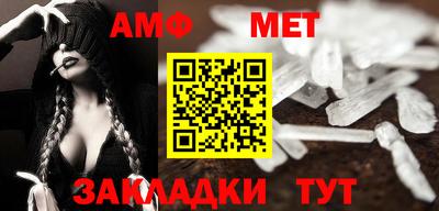 гашиш Краснознаменск