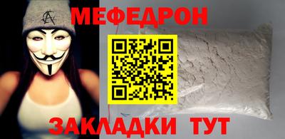 гашиш Краснознаменск