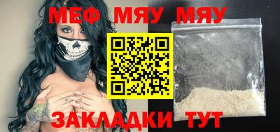 гашиш Краснознаменск